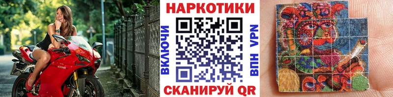 Метадон Канск