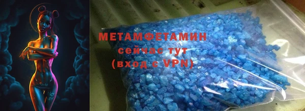 ECSTASY Инта