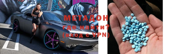 бутик Инсар