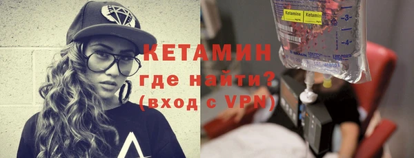 каннабис Иннополис