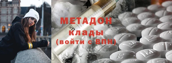 бутик Инсар