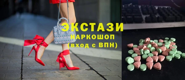 каннабис Иннополис