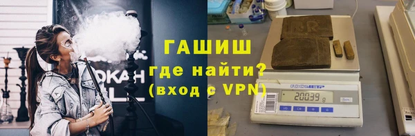 бутик Инсар