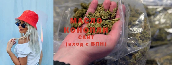 бутик Инсар