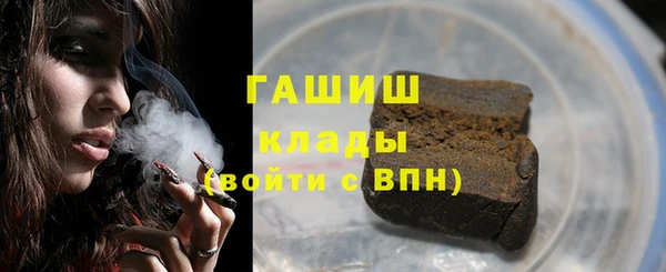 бутик Инсар