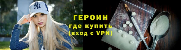 бутик Инсар