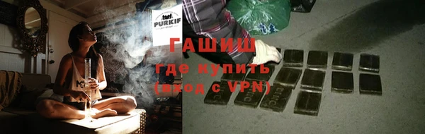 бутик Инсар
