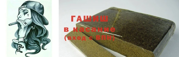 ECSTASY Инта