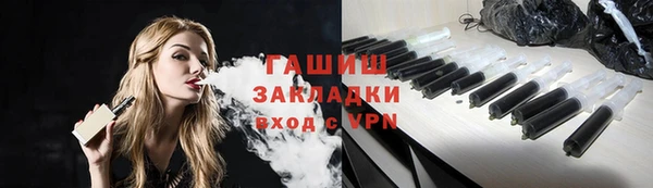 каннабис Иннополис