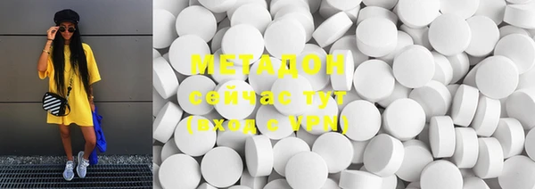 каннабис Иннополис