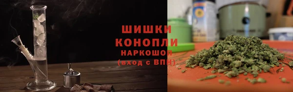 каннабис Иннополис