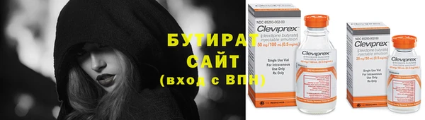 ECSTASY Инта