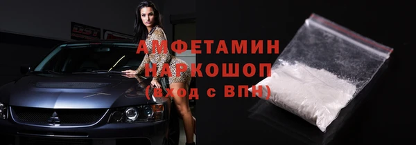 бутик Инсар