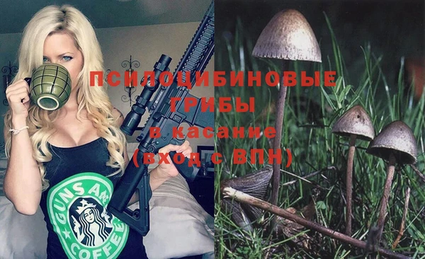 бутик Инсар