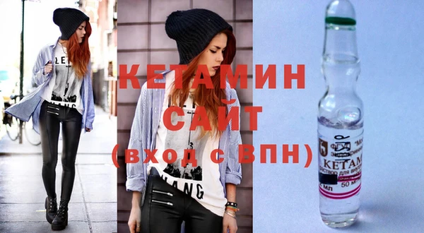 бутик Инсар