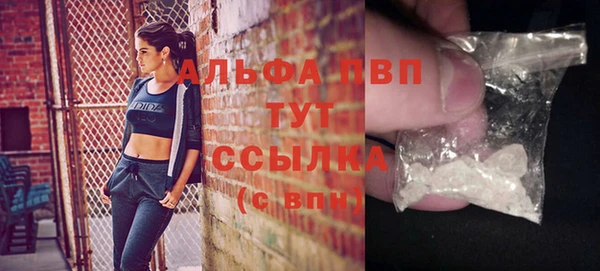 каннабис Иннополис