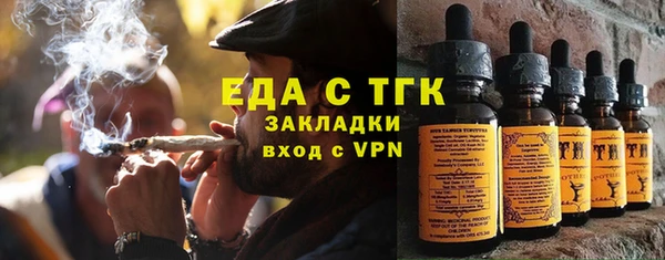 бутик Инсар