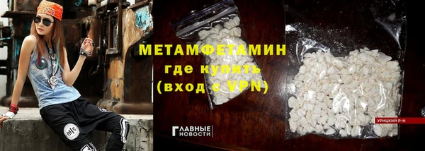 ECSTASY Инта