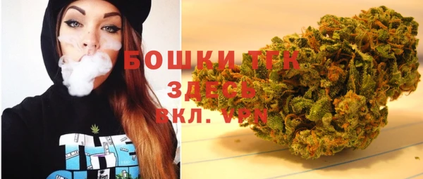каннабис Иннополис