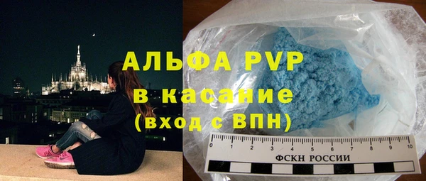 каннабис Иннополис