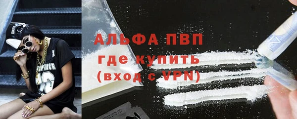 каннабис Иннополис