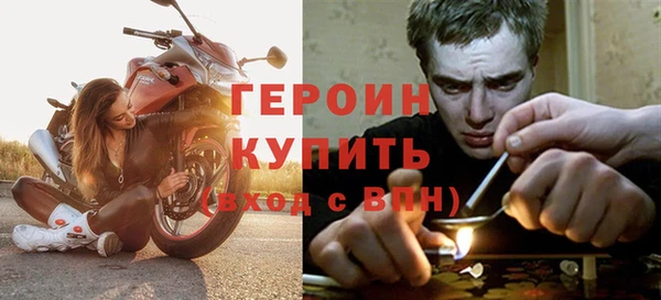 бутик Инсар