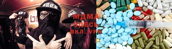 ECSTASY Инта