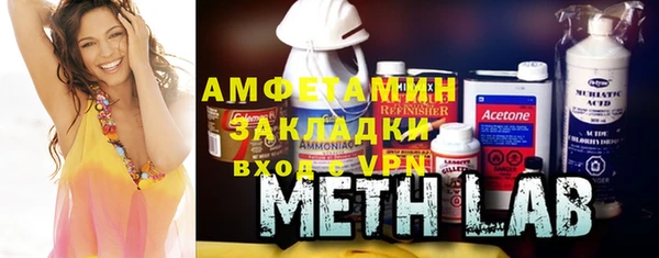 бутик Инсар