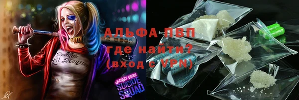 каннабис Иннополис