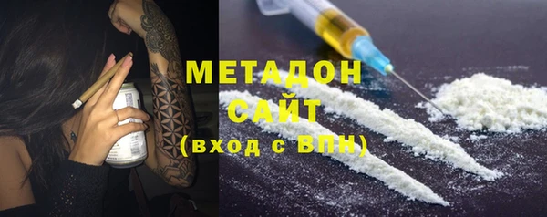 бутик Инсар