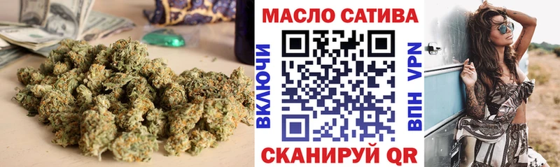 Дистиллят ТГК вейп Канск